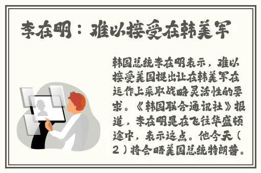 美女光着身子动漫