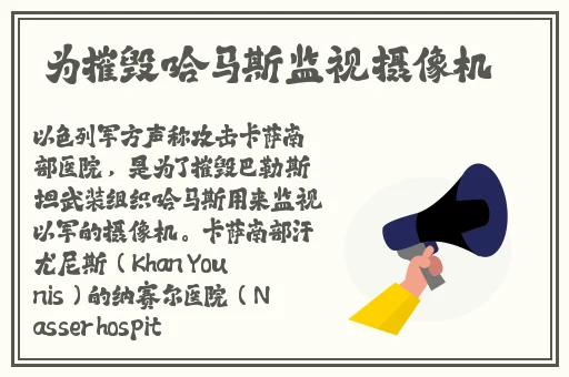 黑料黄色爆料免费