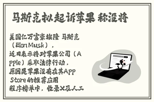 手机网址多少安装官方免费怎么看