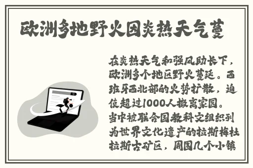 夜晚禁用十大软件下载