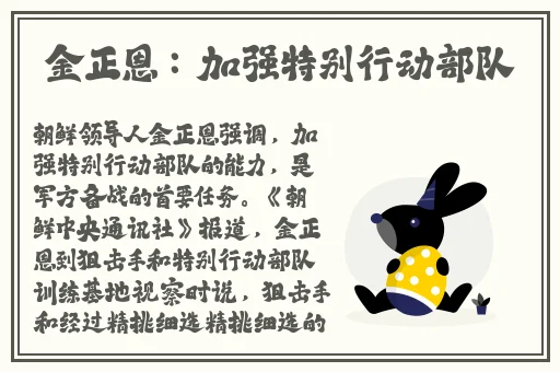 国内精品视频白在欧美一区